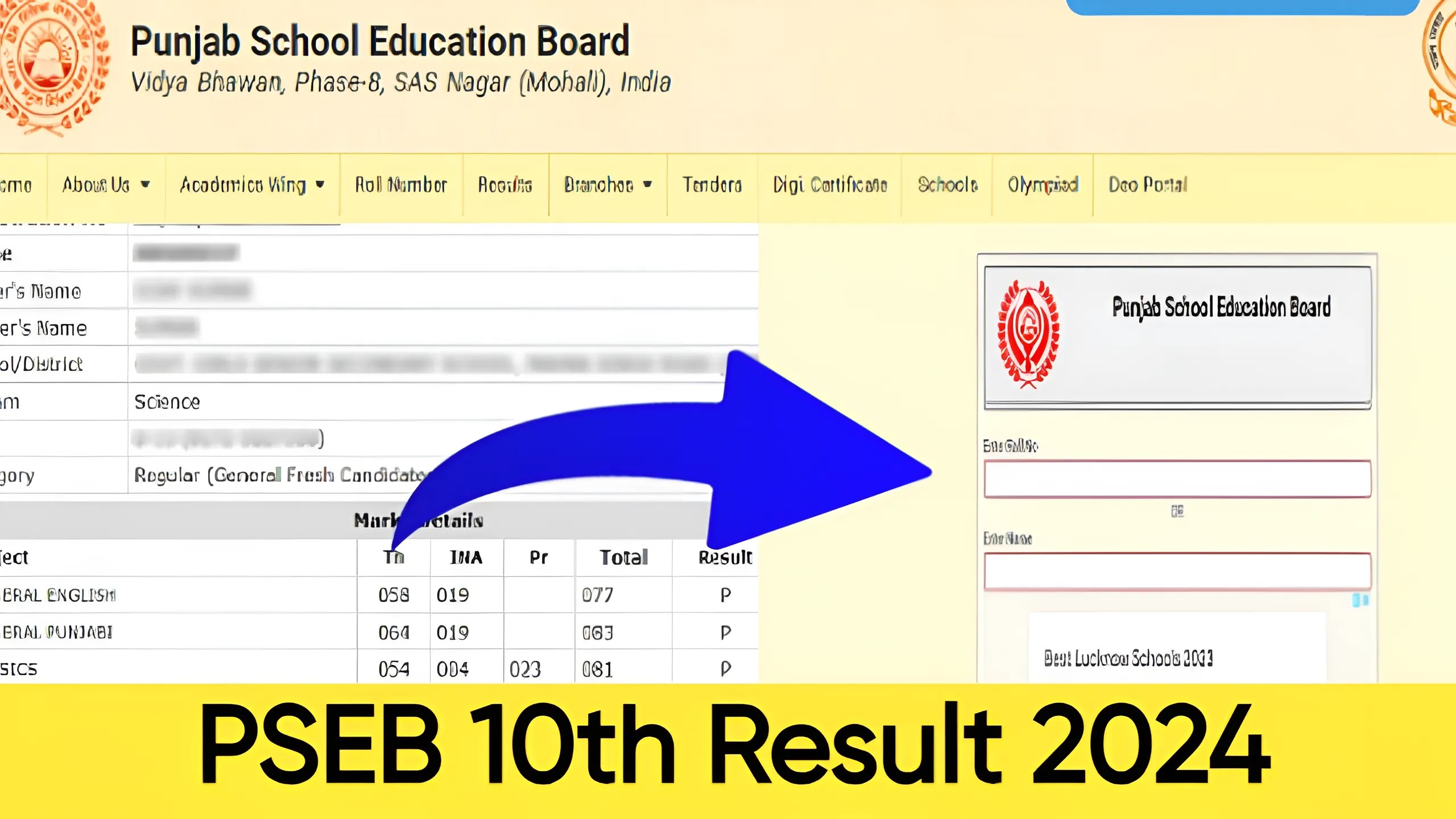 PSEB 10th Result 2024