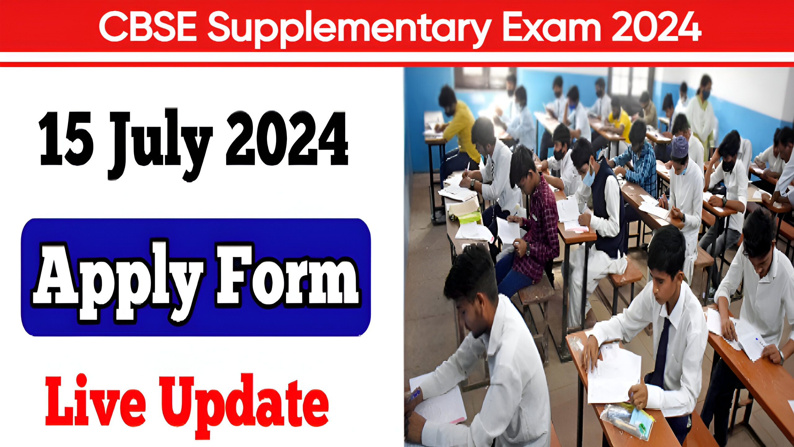 CBSE Supplementary Exam 2024